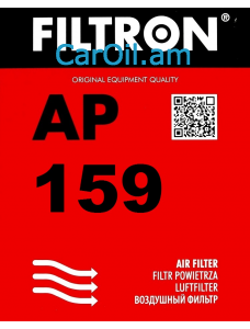 Filtron AP 159